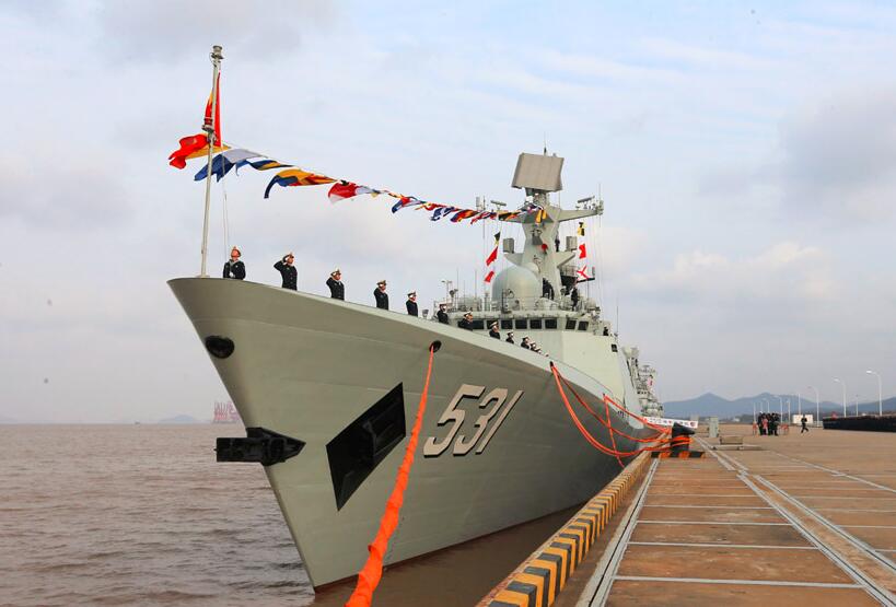 新一代导弹护卫舰湘潭舰入列中国海军