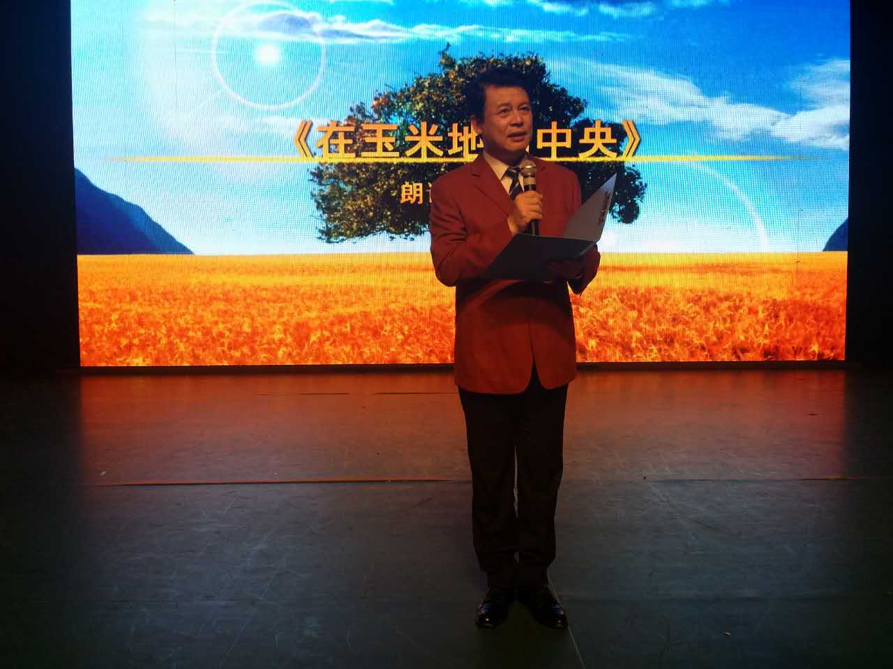 湖北广播电视台电视生活频道副总监谢东升 诗