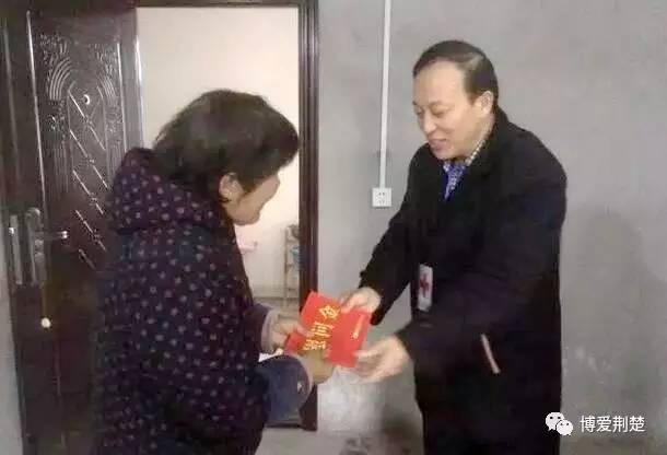 省红十字会专职副会长张钦赴通山扶贫点和荆门
