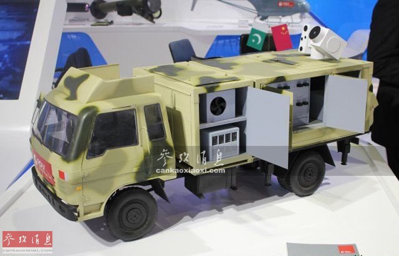 霸气 | 穿10毫米厚钢板!中国防空激光炮参展