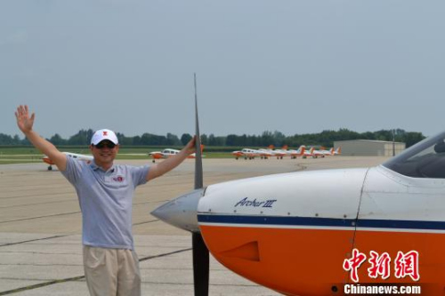 美国通用航空公司董事长张博将开启环球飞行。　陶煌蟒 摄