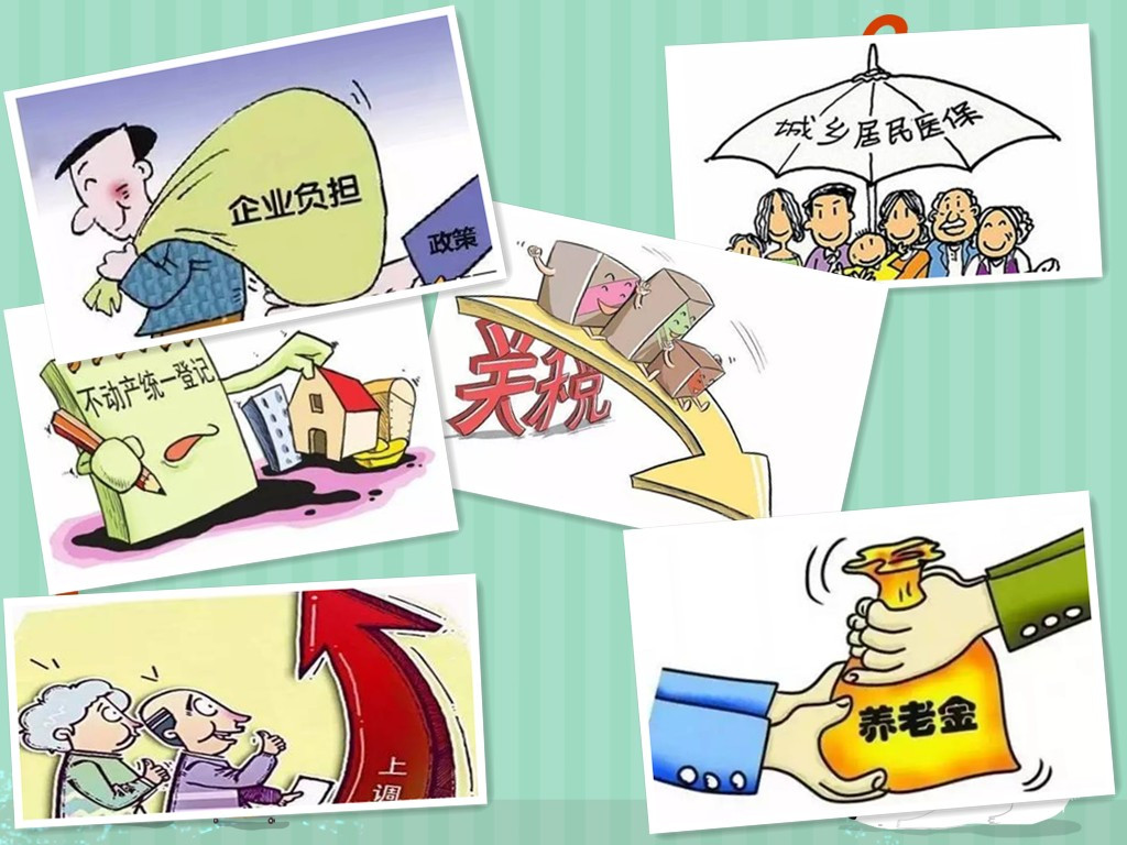 新闻热干面 | 湖北今年开始建设80平方公里海绵