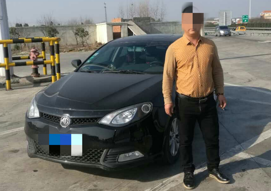 沙洋 | 男子持尼日利亚驾照开车被查处