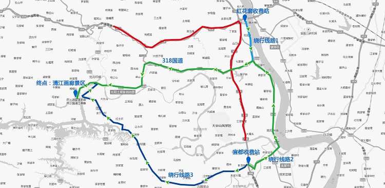 转入g318国道后转入324省道到达清江画廊景区