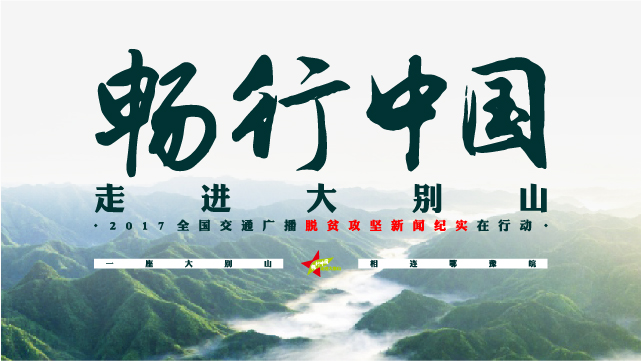 21纪经济报道_项目背景:《21纪经济报道》是由南方报业集团以全新模式打造的一...(2)