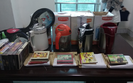 湖北黄冈市中级人民法院为知识产权保驾护航