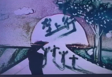 393_269gif 动态图 动图