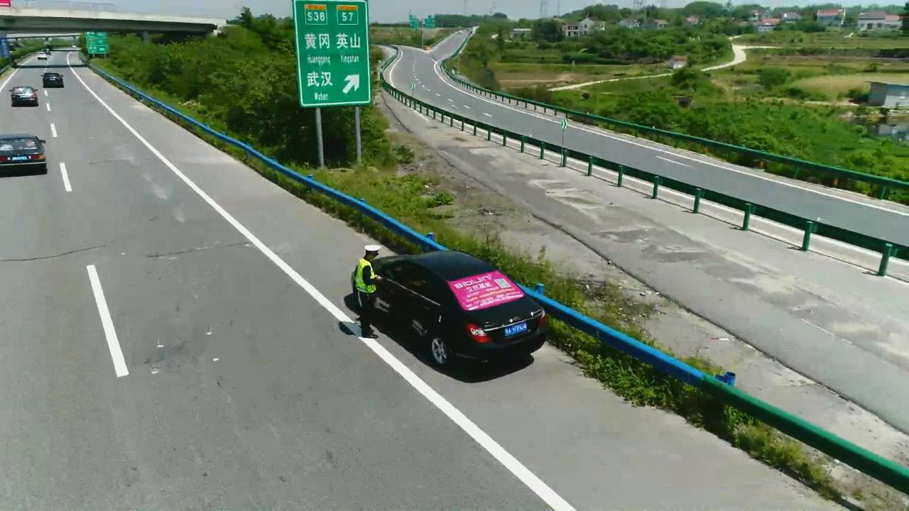 长江云报道 下午3点,汉宜高速仙桃段948公里处因追尾交通事故导致拥堵