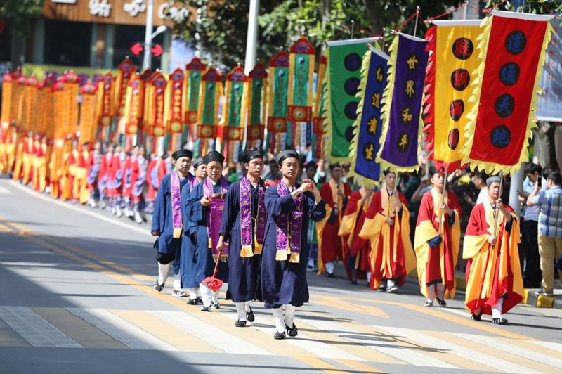 第四届国际道教论坛举行祈福法会