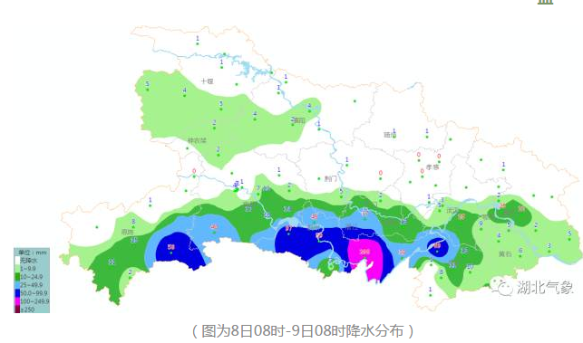 昨天(8日)夜间,湖北省南部出现明显降水, 武汉中心气象台频发暴雨