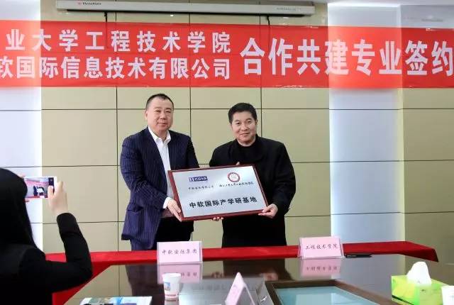 专业与职业丨湖北工业大学工程技术学院校企合