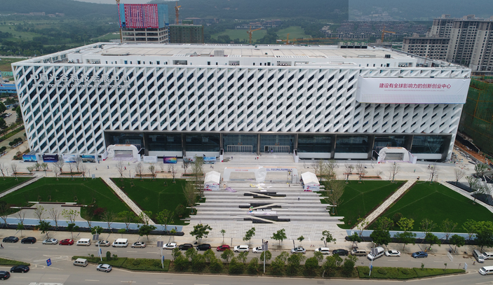 光谷科技会展中心项目建设位于武汉市东湖新技术开发区九峰一路以南
