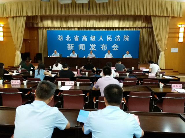 2016年至今 湖北各级法院审理未成年人民事案