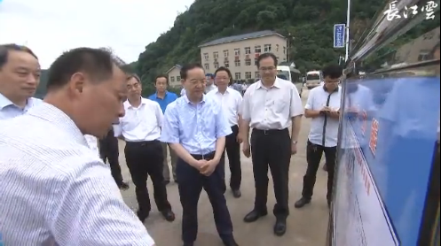 V视 | 蒋超良：认真做好防汛工作 扎实推行河湖长制