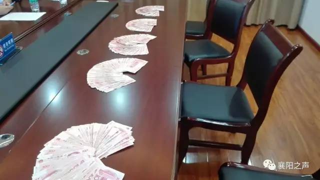 卡还在,钱没了!POS机上动手脚,这个襄阳小伙盗