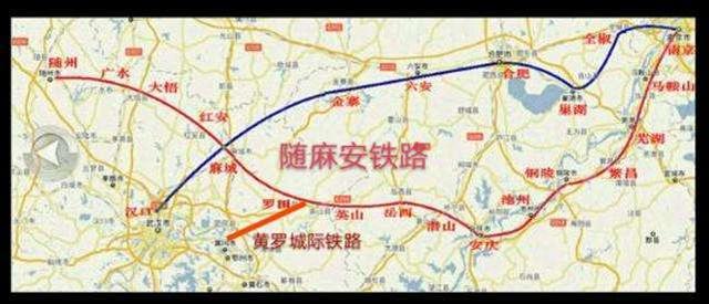 湖北省曾经规划了武冈城际铁路罗英延伸线,但后来改走江北四县,但是这