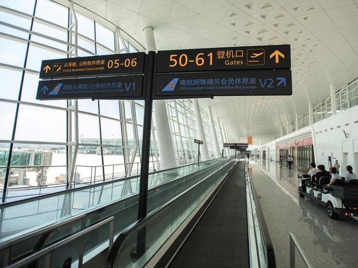 武汉天河机场t3航站楼31日启用