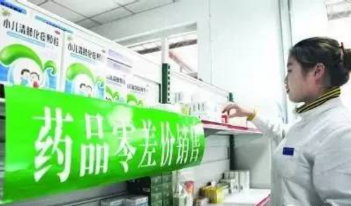 鄂州公立医院改革:破解看病难题 开好医改药方