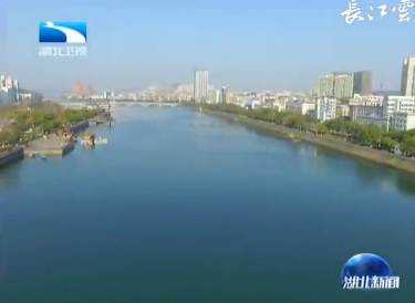 V视 | 湖北省基本建立四级河湖长制 比全国提前一年建成