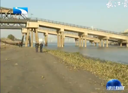 V视 | 湖北首个河湖长制APP投入试运行