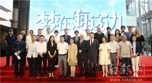 献礼新中国成立70周年梦在海这边在宁开机