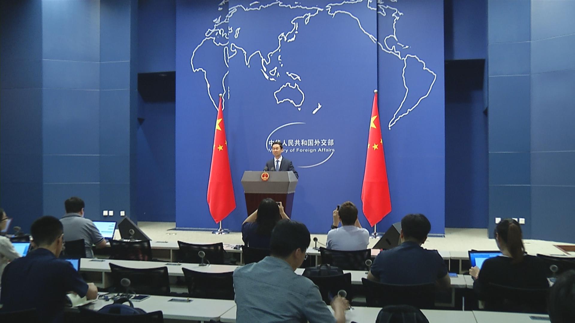 中国外交部：希望中美经贸磋商达成互利共赢协议 - 2019年4月1日, 俄罗斯卫星通讯社