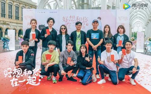 耿吉红,张伟杰担任制片人,季肖冰,张雅钦,李明德,周开开等主演的网剧