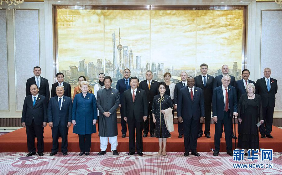 习近平和彭丽媛设宴欢迎出席第二届中国国际进口博览会的各国贵宾