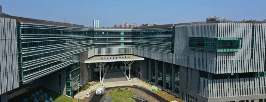 华中科技大学武汉光电研究中心大楼获评鲁班奖