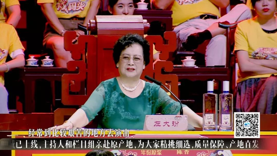 戏码头小剧种也有大光芒草原二人台情洒戏码头
