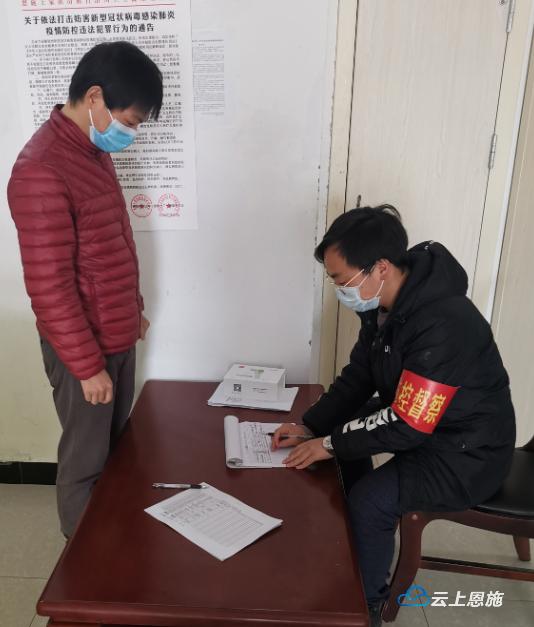 "疫"线故事】刘祖强:守住小区大门 守护居民健康