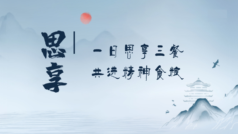 清明小长假第一天,湖北省内高速公路迎来车流高峰(最新发布)