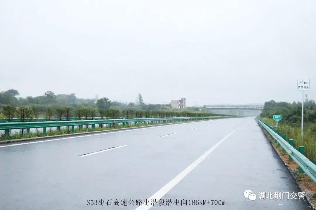 s53枣石高速公路枣潜段186km 700m(双向)二,启用时间2020年10月1日0