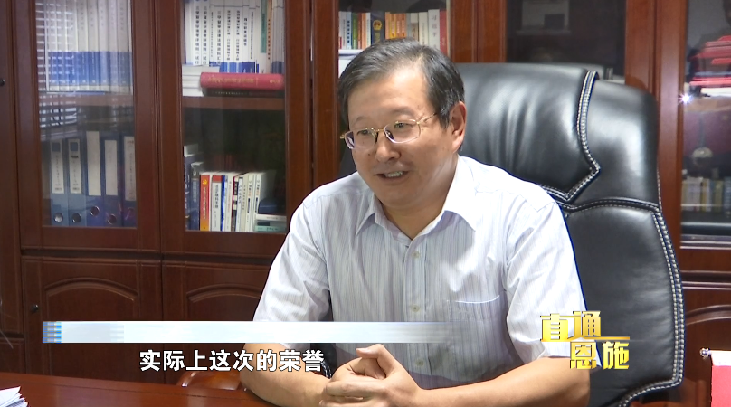 所有干部职工共同努力的结果,这次荣誉也属于全州的医疗卫生工作者
