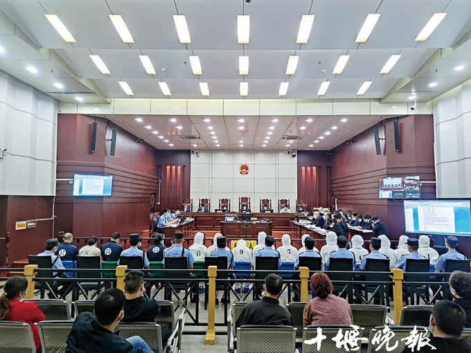 十堰首起套路贷涉恶案宣判非法资金113亿346名借款人陷入