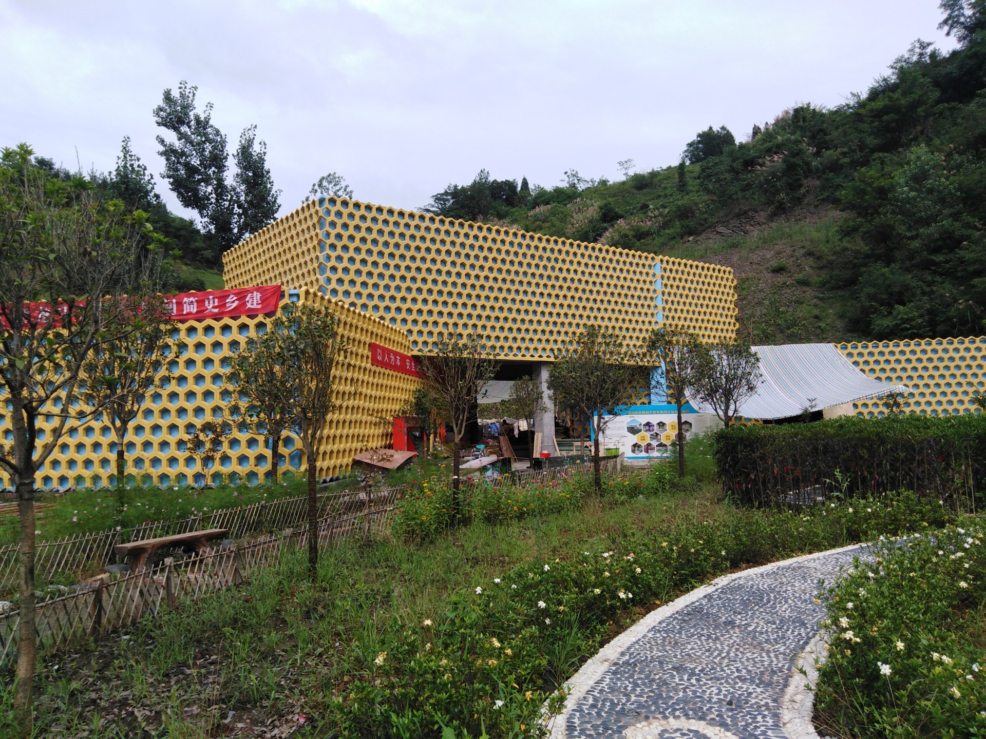 【高清图】中国福标蜜蜂博物馆-36P-中关村在线摄影论坛