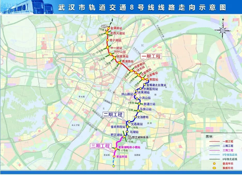 重磅亮相武汉地铁8号线二期特色站长这样