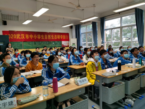 自然生态研学旅行示范课"活动走进了武汉市第十四中学,汉阳区德才小学