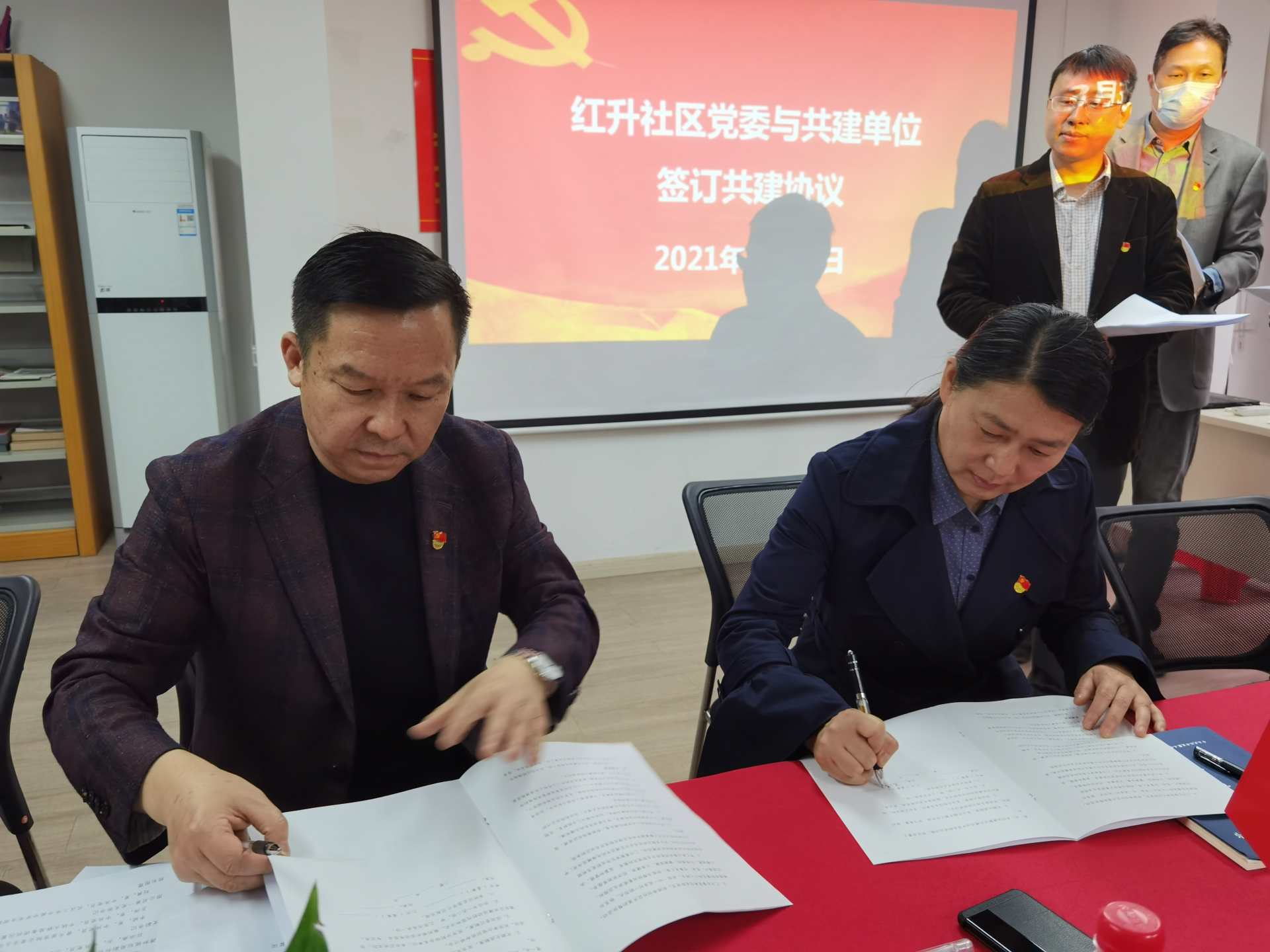 武汉市经济技术开发区红升社区丨搭建大党委激发党建新活力