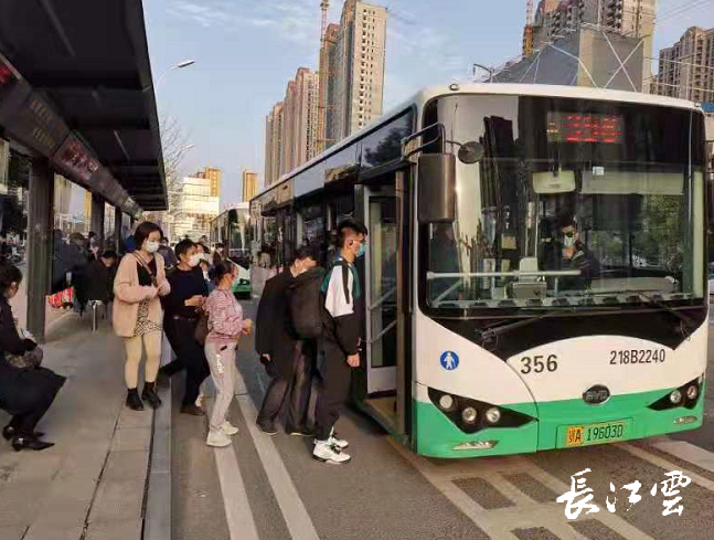 五一小长假来了武汉公交出行有变化