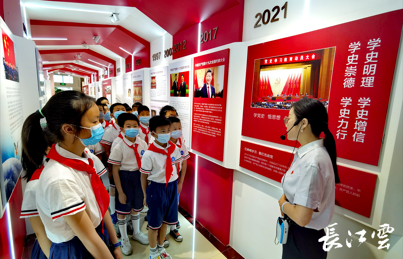 随州小学生学党史过六一争做时代接班人