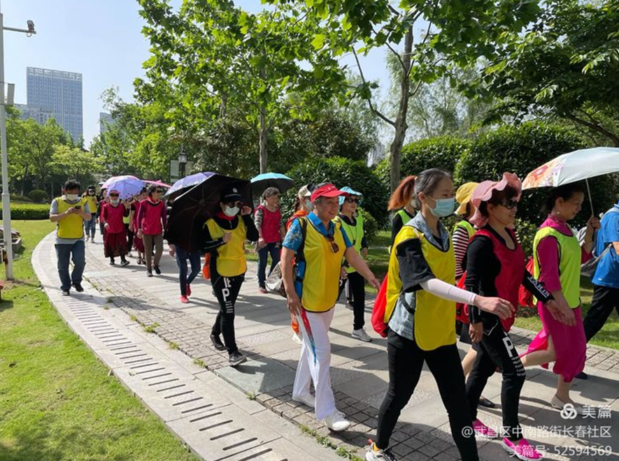 徒步乐享春日礼赞建党百年中南路街长春社区举办公益健步走活动