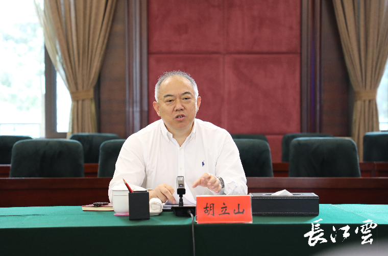 立足"十四五",仙桃市委市政府提出了"建设武汉城市圈西翼中心城市
