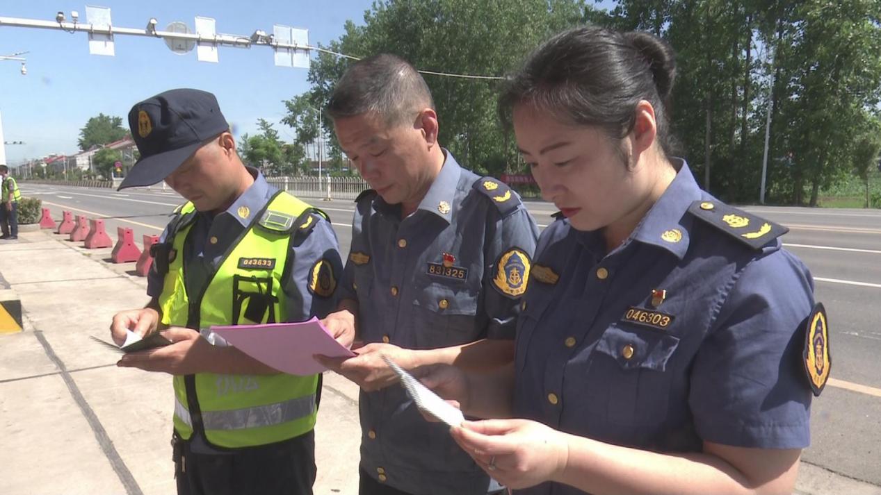 南漳县交通运输管理局开展执法体验周活动