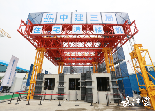 高空造楼机旋转电梯天津国展上的湖北建筑尖板眼真不少