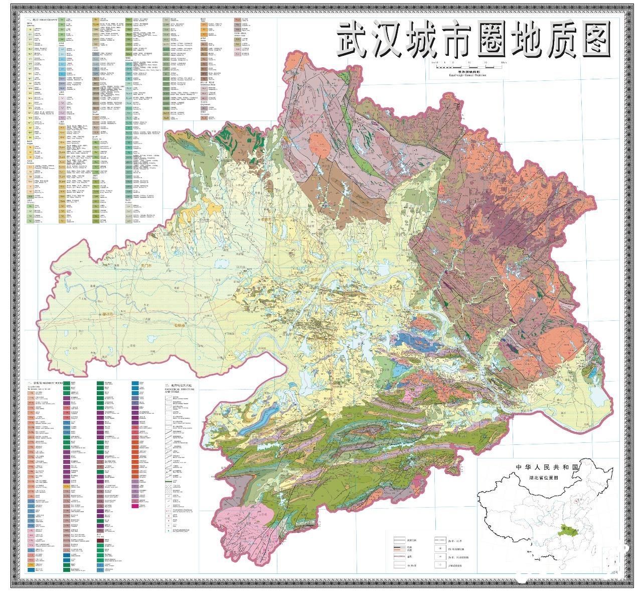 湖北省地质局为武汉城市圈画下同城发展规划图