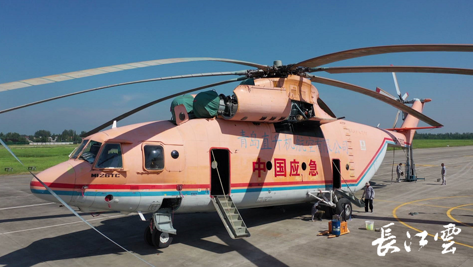 直击河南极端强降雨世界最大直升机米26即将驰援郑州