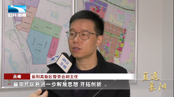 外综服平台
