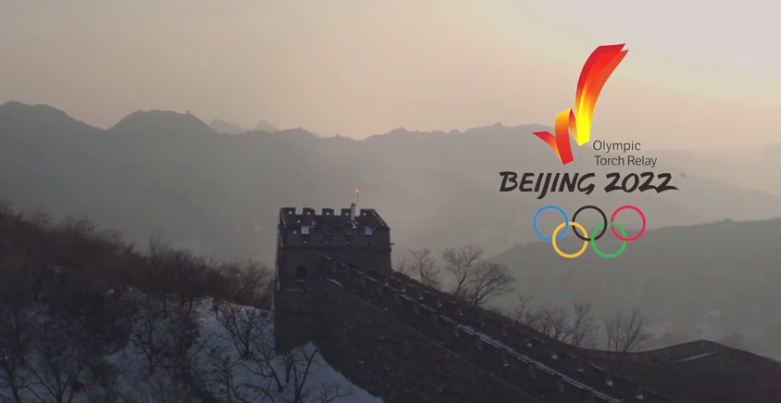 北京冬奥会火炬传递故事短片《冰雪之约》