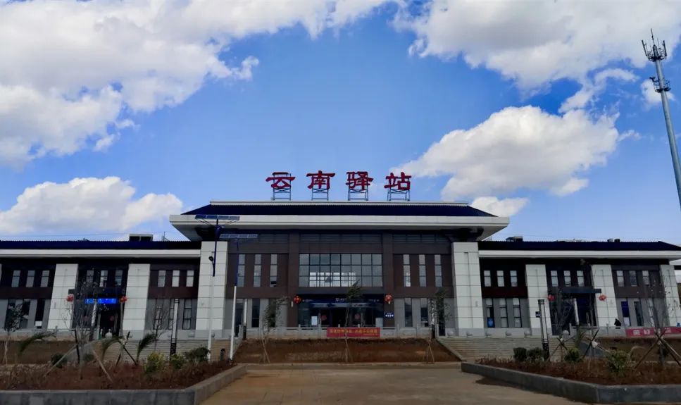 祥云站鹤庆站巍山站云县站如何购买计次票及定期票?